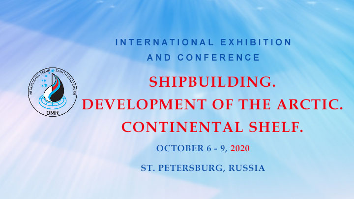 Meridian on international exhibition and conference for shipbuilding, development of the arctic and continental shelf