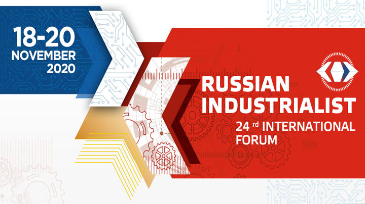 Meridian is participating at Russian Industrialist International Forum 2020