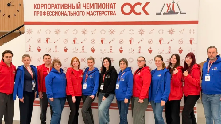 АО «НПФ «Меридиан» на чемпионате профмастерства ОСК
